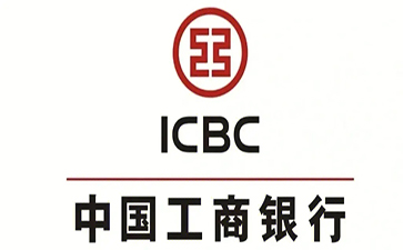水磨沟工商银行小微抵押贷申请条件
